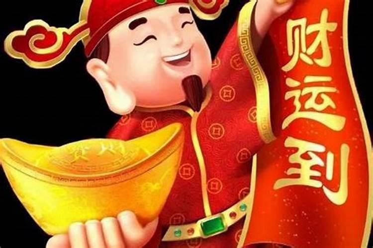 顺星法会的好处