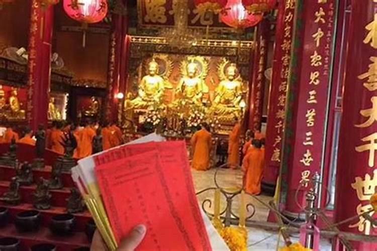 犯太岁的最佳解决方法