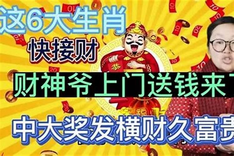 请问可以在天公前拜太岁吗？
