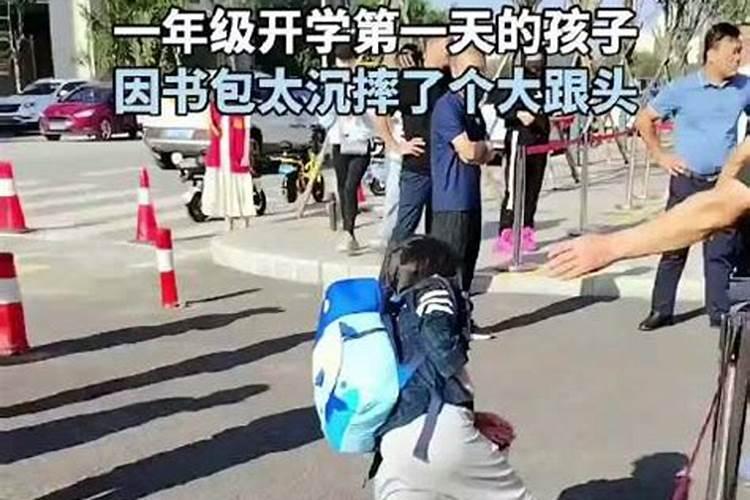 农历十月初一打坏一个杯子没事吧