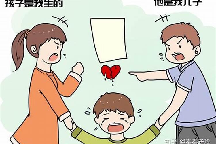 梦见和家长吵架
