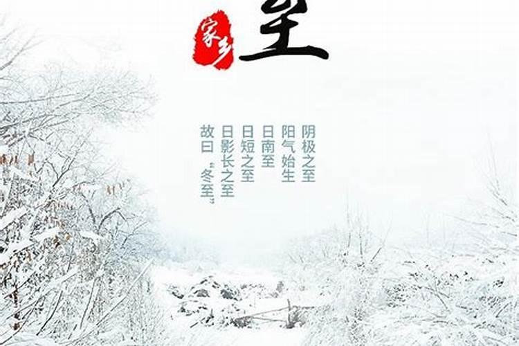 祭日错过了可以后补吗