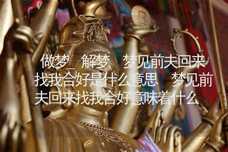 中元节上供的贡品有哪些 中元节祭祀先人的贡品有哪些
