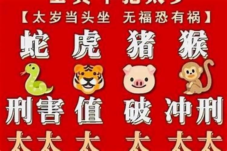 83年9月出生属什么猪