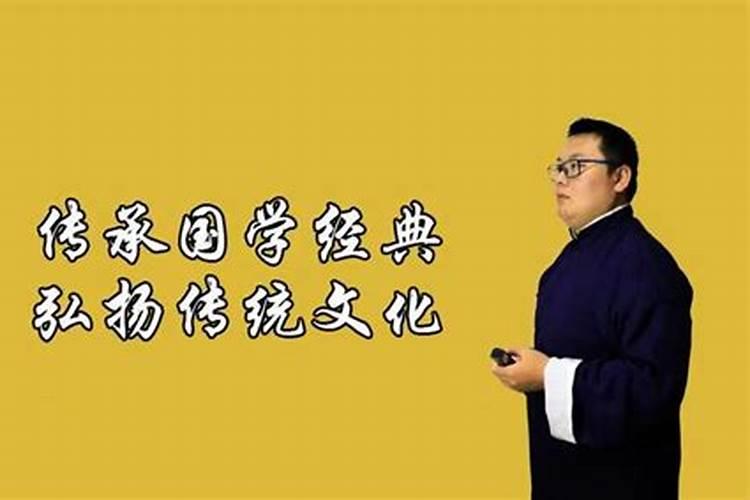 1977年农历四月初二下午两点钟八字算命
