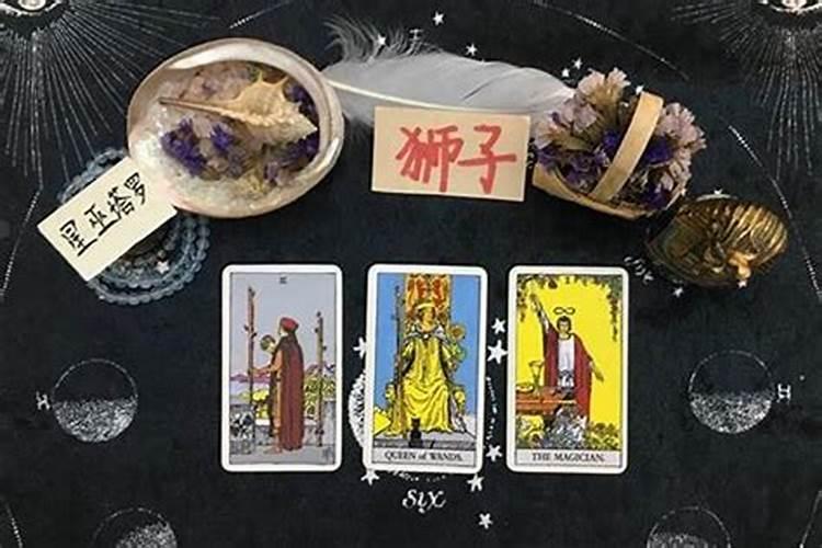 太岁压本命怎么化解福袋有效解决太岁压本命？