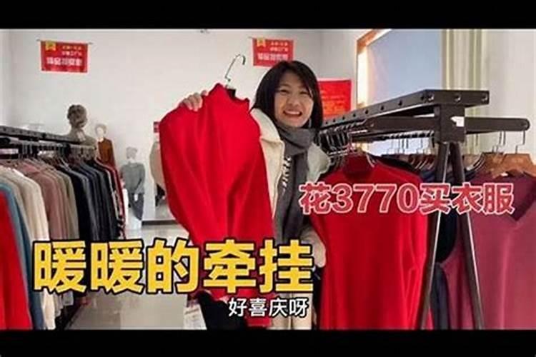 本命年要买什么东西辟邪 本命年要买哪些东西辟邪