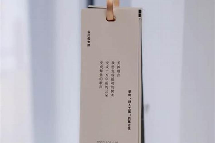 梦见叔父的预兆
