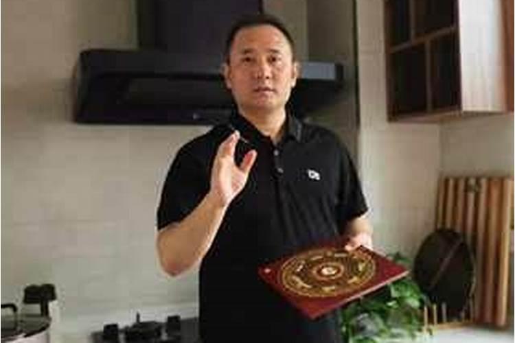 西安乾坤子风水大师是谁