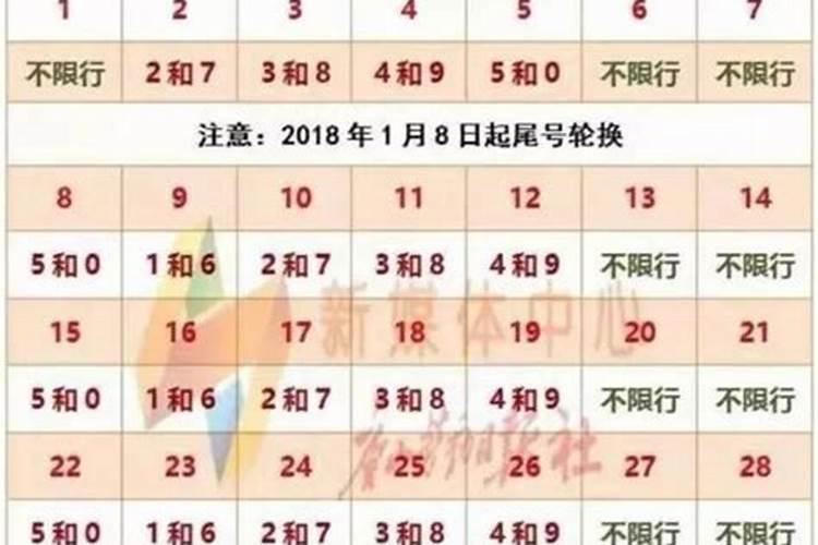 邯郸八月十五最好玩的地方