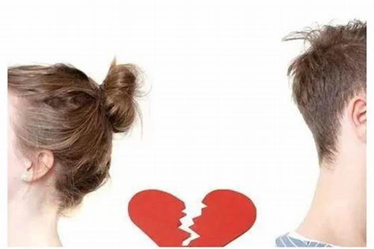 梦见前男友是什么征兆,是好还是坏？