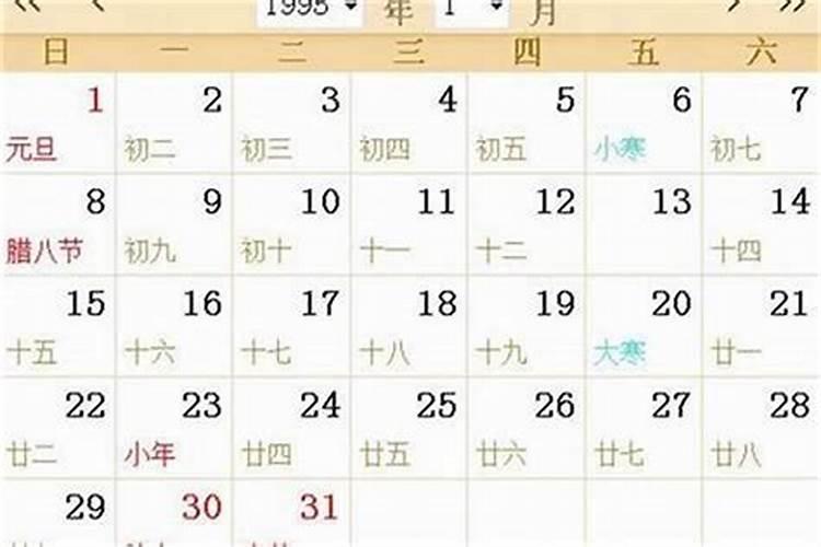 73年属牛人五月初四戌时生的今年财运如何？
