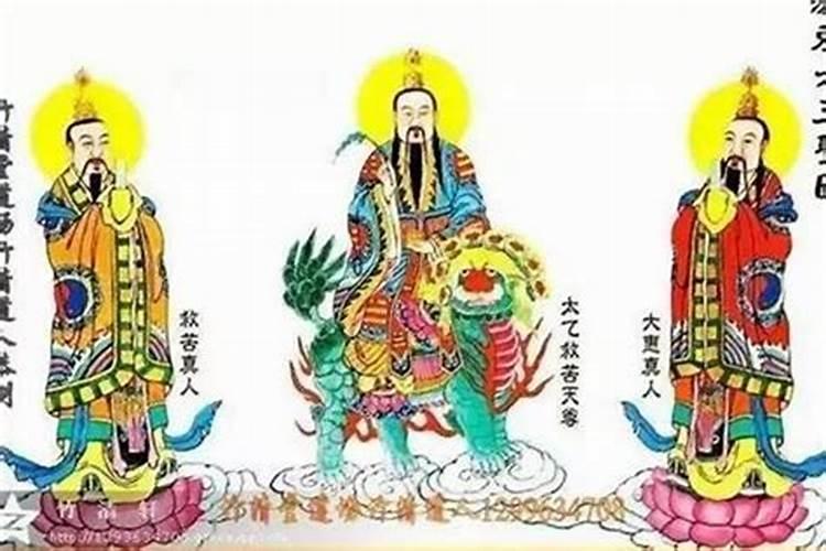 本命年犯太岁什么意思