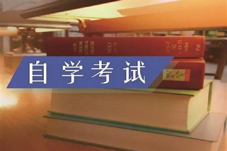 什么是风水学大师？他们一般是做什么的？