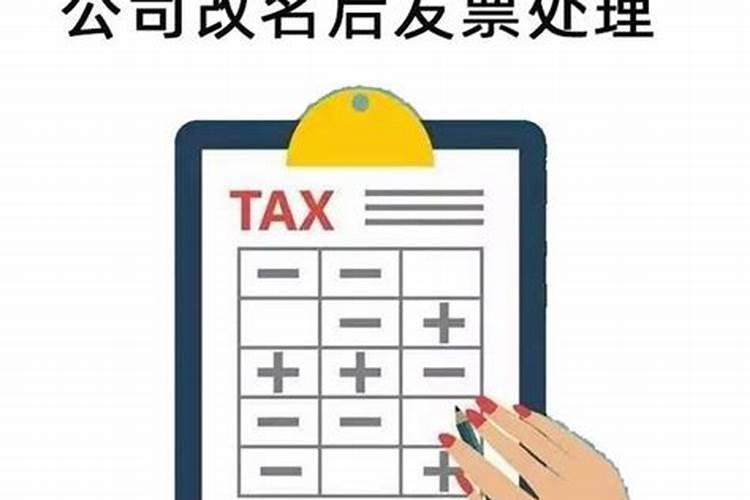 河南建业改名为洛阳龙门后,球迷集体下跪,他们这么做有用吗？