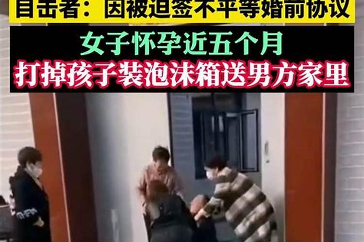 打胎后怎么给孩子超度