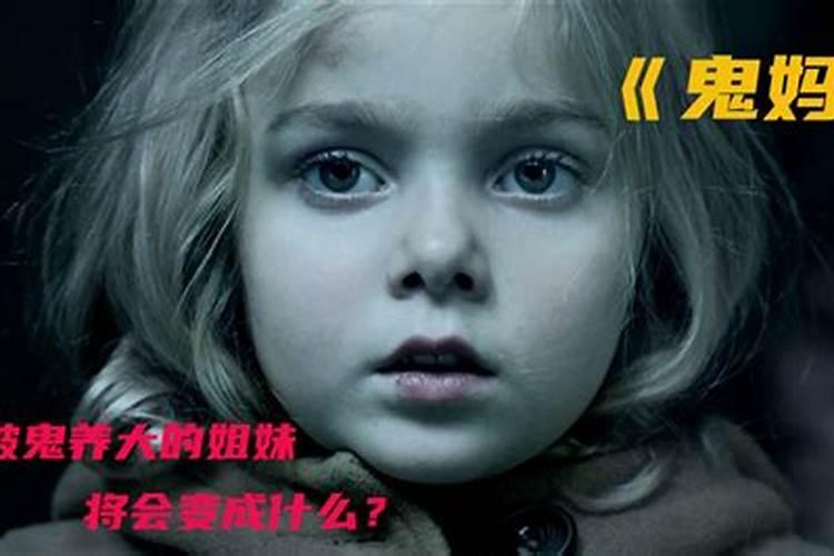育儿:孕妈妈可知道流产堕胎后,孩子去了哪里