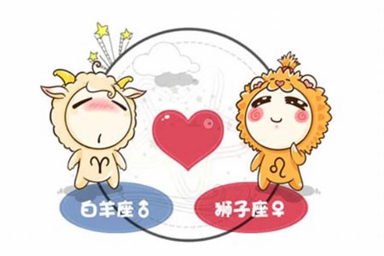 属鼠白羊座和属猴狮子座配不配合适吗婚姻指数解析