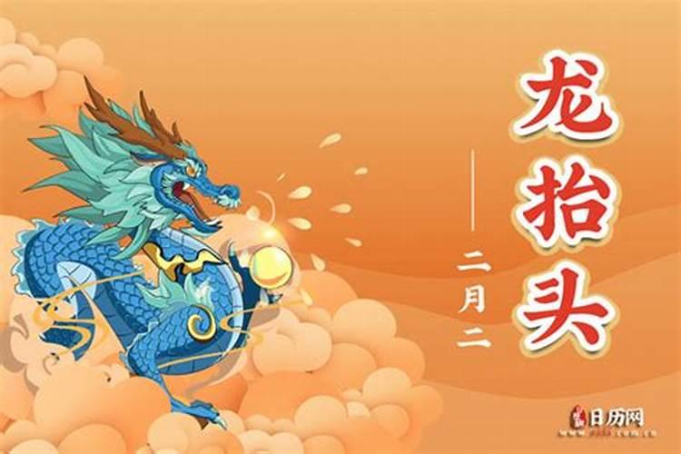 庙会一般什么时候开始
