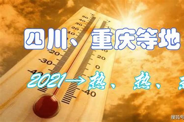 夏至节气有什么忌讳夏至有什么风俗和讲究