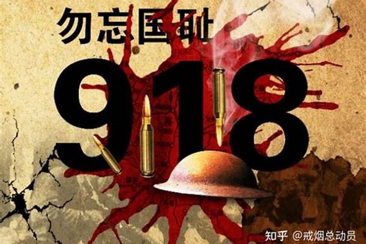中秋节微信祝福小视频文案汇集