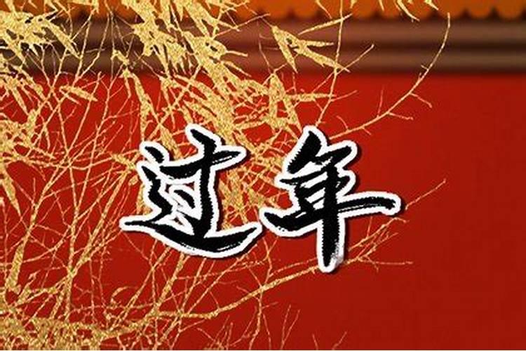 2025太岁的五大生肖分别是什么呢