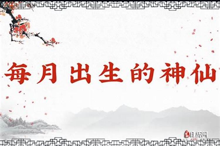 属鸡人2025年全年运势详解