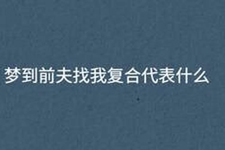86年女虎本命年要佩戴什么1986属虎本命年注意什么