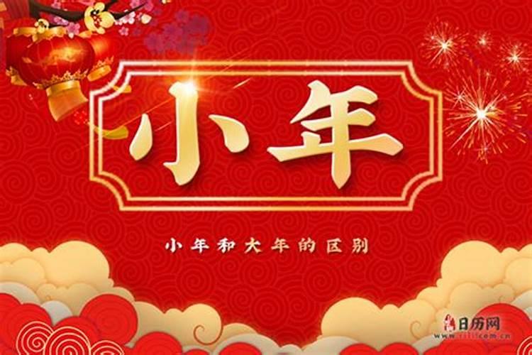 属蛇虎年运势及运程如何 属蛇2023年怎么转运