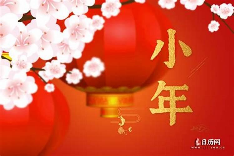 72年的鼠2025年运势和财运怎么样