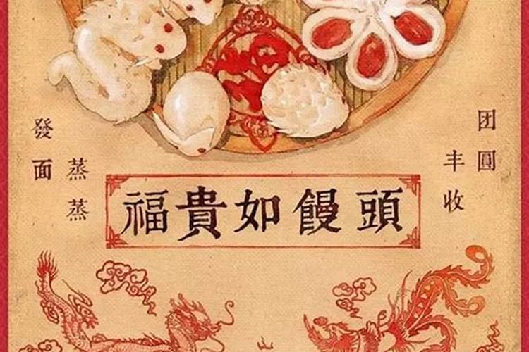 中秋节的由来英文版简短