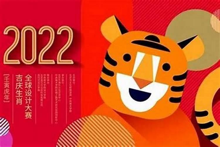 1998年的冬至是那一天