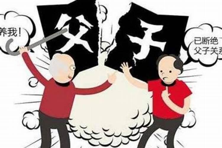 命运详解 数九出生的人是什么命 那天出生好吗？