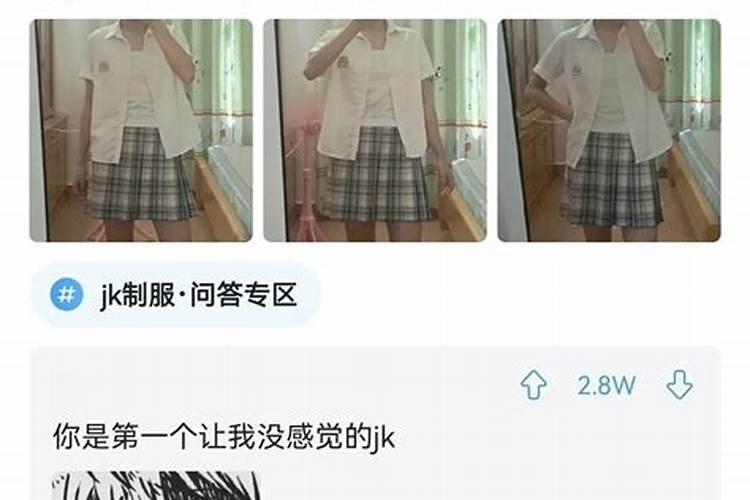 【打胎没满月可以去别人家吗】打胎没满月能去别人家吗