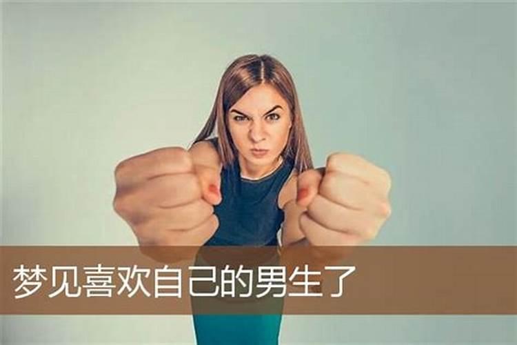 男女生辰八字配对 如何进行八字配对？