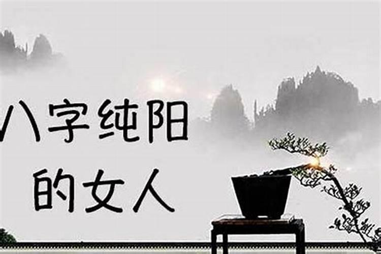 点痣风水:这些痣不可乱点 点痣后的注意事项须知