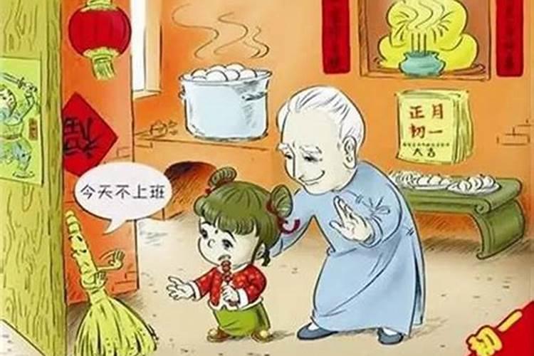 水命男人跟火命女人能结婚吗