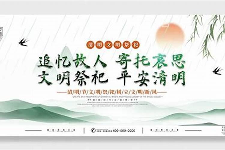 1967年农历九月26是什么星座