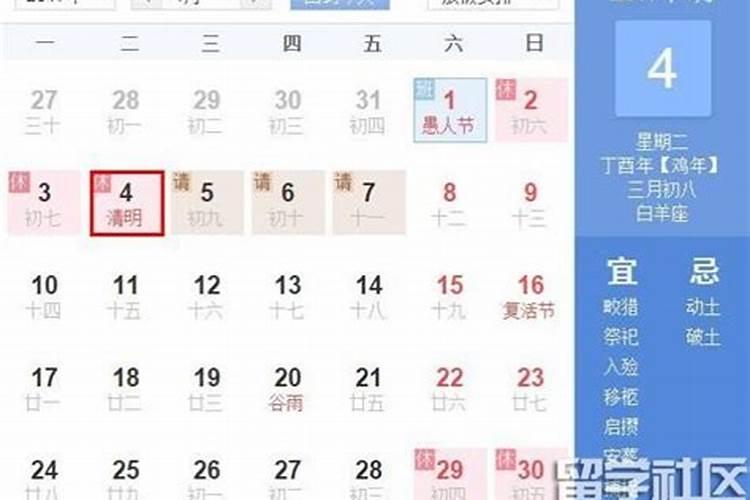 七月十五烧纸有什么讲究？七月十五上香要注意什么？