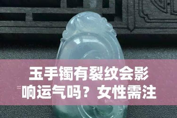 根据当地风俗,腊月能不能扔掉不要的盘子和碗呢？