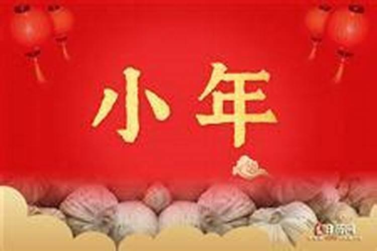 文昌星是什么意思