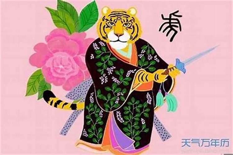 免费生辰八字算命软件推荐
