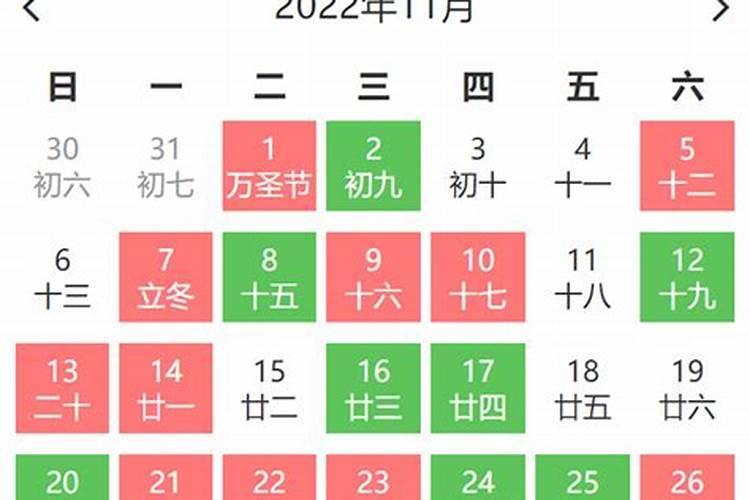 福建龙岩的春节风俗