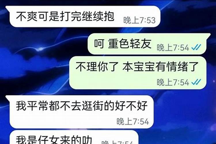 过年期间什么时候免过路费