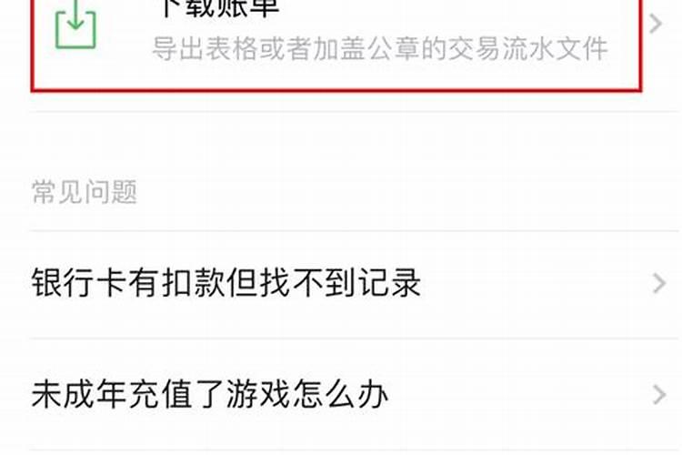 2021年愚人节可以上坟吗 2021愚人节上坟好不好