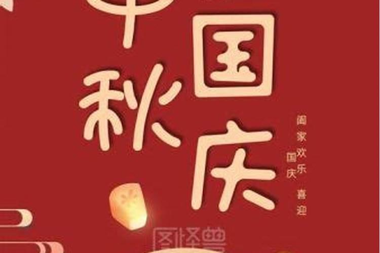梦见母亲还活着的预兆