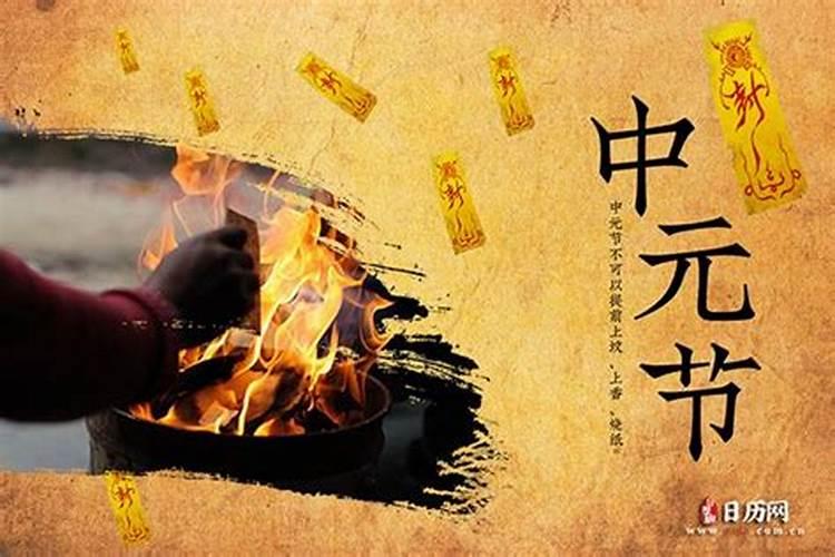 梦到小男孩哭是啥征兆