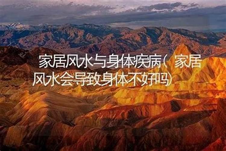 牛和马是不是相克,牛马属相配有什么后果