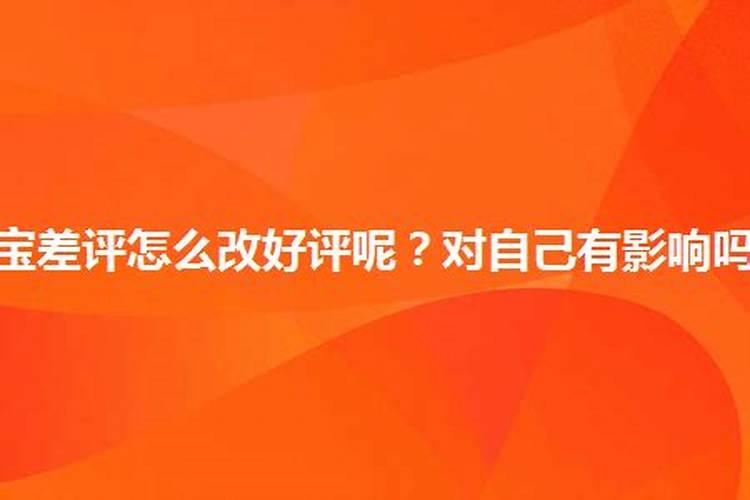 八字算命的最关键是什么