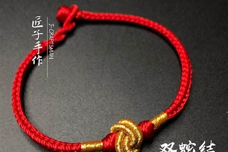 佩戴红绳的十大禁忌!为什么不能随便带红绳？